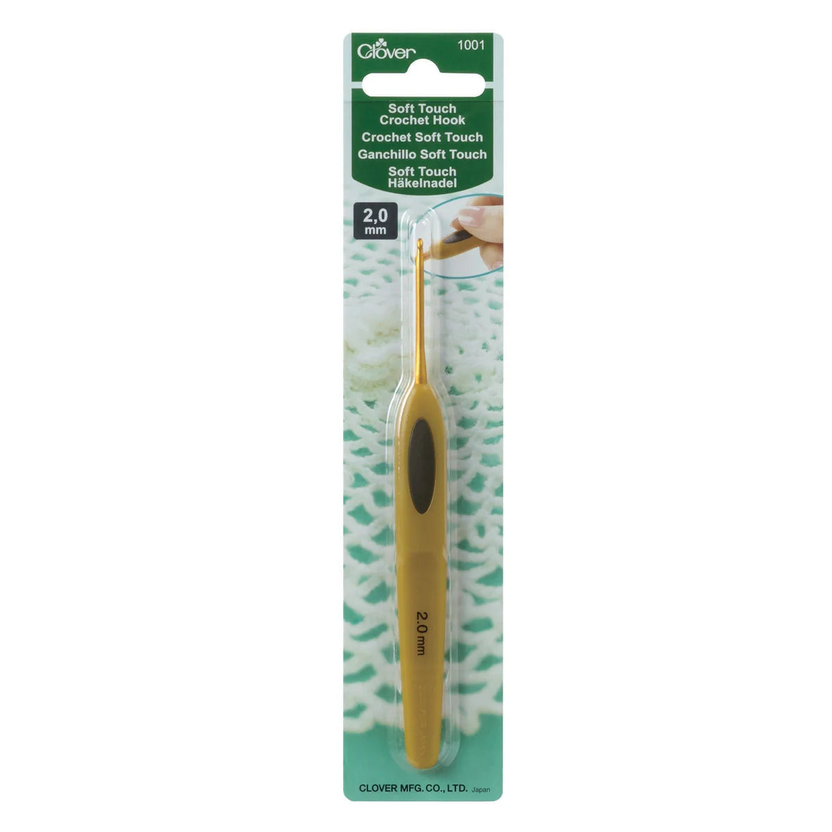 Gold crochet hook with packaging on a white background